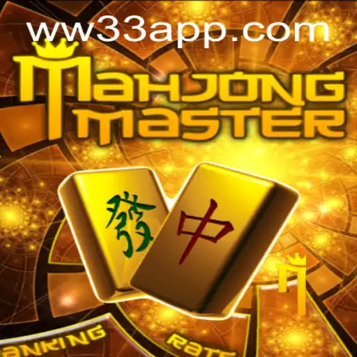 Explorando o Universo de MahJongMaster: Regras e Atualizações